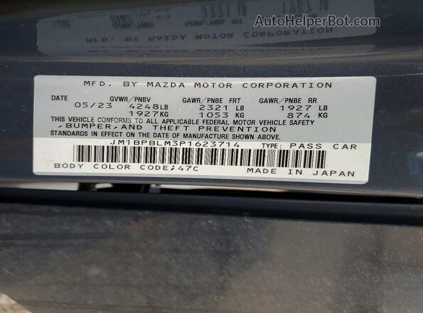 JM1BPBLM3P1623714 2023 MAZDA 3 Угольный Вид подкапотного пространства