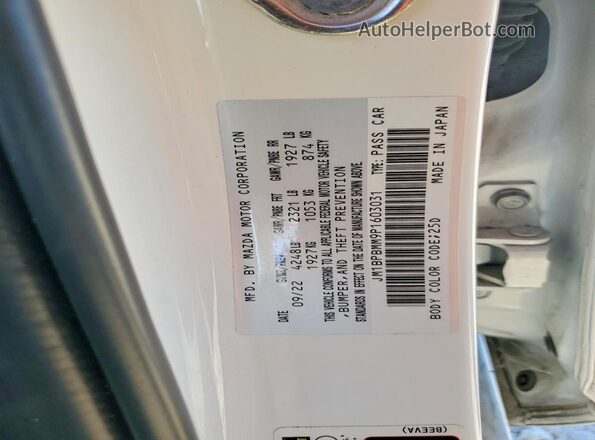 JM1BPBMM9P1603031 2023 MAZDA 3 Белый Вид подкапотного пространства