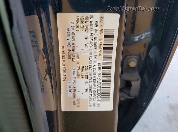 JM1DKDC76J0313843 2018 MAZDA CX-3 Синий Панорамный вид салона 360°