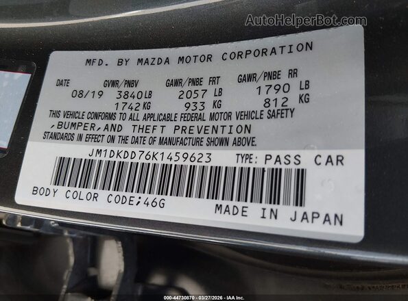 JM1DKDD76K1459623 2019 MAZDA CX-3 Серый Вид подкапотного пространства
