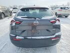 2023 Mazda Mx-30 Gray vin: JM1DRACB3P0200651