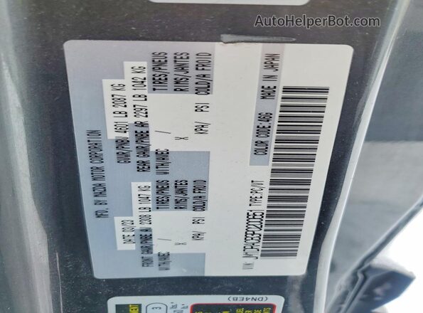 JM1DRACB3P0200651 2023 MAZDA MX-30 Gray Widok komory silnika