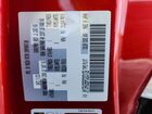 2023 Mazda Mx-30 Premium Plus Red vin: JM1DRADB8P0200109