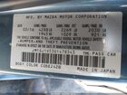 2016 Mazda Mazda6 I Touring Синий vin: JM1GJ1V53G1478343