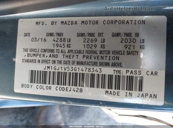 JM1GJ1V53G1478343 2016 MAZDA 6 Синий Вид подкапотного пространства