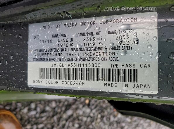 JM1GL1V55H1115800 2017 MAZDA 6 Серый Вид подкапотного пространства