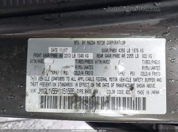 JM1GL1V55H1151566 2017 MAZDA 6 Brown Вид підкапотного простору