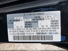 2019 Mazda Mazda6 Touring Black vin: JM1GL1VM2K1508359
