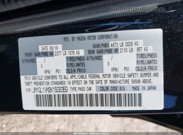 JM1GL1VM2K1508359 2019 MAZDA 6 Black Vista del compartimento del motor