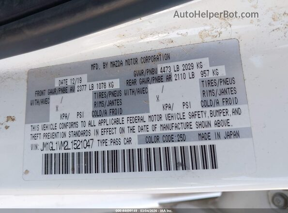 JM1GL1VM2L1521047 2020 MAZDA 6 Белый Вид подкапотного пространства