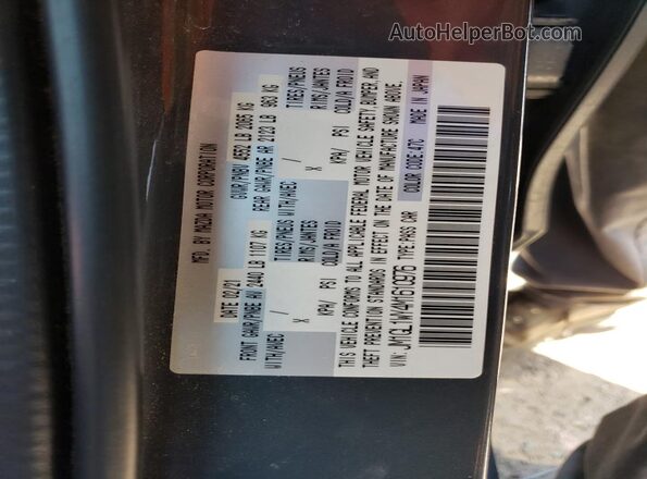 JM1GL1WY4M1610976 2021 MAZDA 6 Blue Engine compartment view