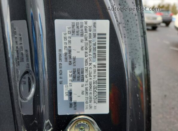 JM1NDAD70P0561350 2023 MAZDA MX-5 Угольный Вид подкапотного пространства
