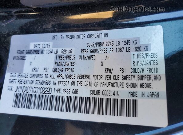 JM1NDAD71G0108290 2016 MAZDA MX-5 Черный Вид подкапотного пространства