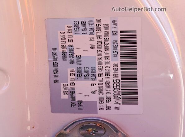 JM1NDAD7XP0558035 2023 MAZDA MX-5 Белый Вид подкапотного пространства