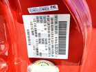 2025 Mazda Mx-5 Miata Grand Touring Red vin: JM1NDAD7XS0657785