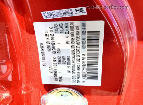 JM1NDAD7XS0657785 2025 MAZDA MX-5 Red ძრავის განყოფილების ხედი
