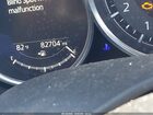 2017 Mazda Mx-5 Miata Rf Club Серый vin: JM1NDAL70H0101365