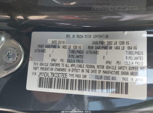 JM1NDAL76K0307605 2019 MAZDA MX-5 MIATA RF Серый Вид подкапотного пространства