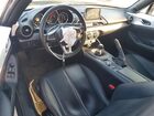2017 Mazda Mx-5 Miata Grand Touring White vin: JM1NDAM73H0107403