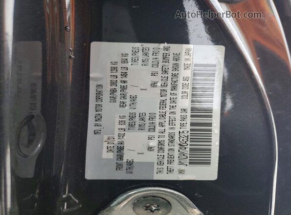 JM1NDAM74M0453275 2021 MAZDA MX-5 Gray Widok komory silnika