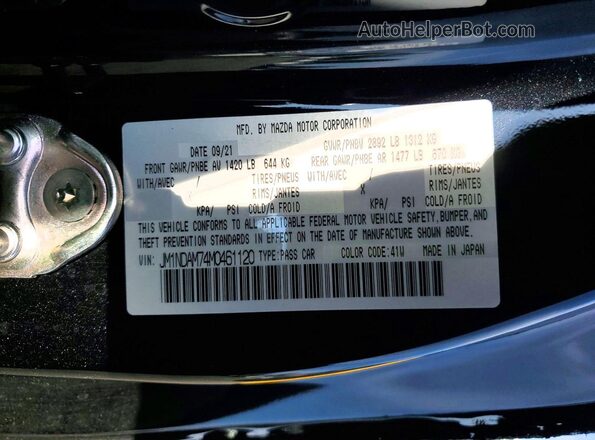 JM1NDAM74M0461120 2021 MAZDA MX-5 Черный Вид подкапотного пространства