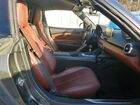 2017 Mazda Mx-5 Miata Grand Touring Серый vin: JM1NDAM77H0102785
