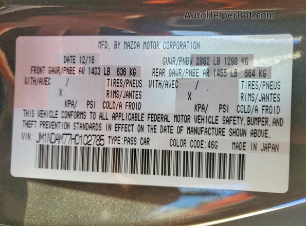 JM1NDAM77H0102785 2017 MAZDA MX-5 Серый Вид подкапотного пространства