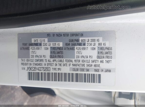 JM3KE2BY4G0752553 2016 MAZDA CX-5 White Engine compartment view