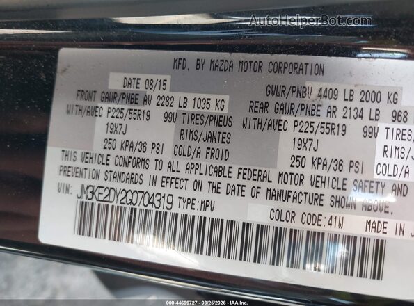 JM3KE2DY2G0704319 2016 MAZDA CX-5 Black Vista del compartimento del motor