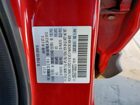 2016 Mazda Cx-5 Gt Красный vin: JM3KE4DY7G0633372