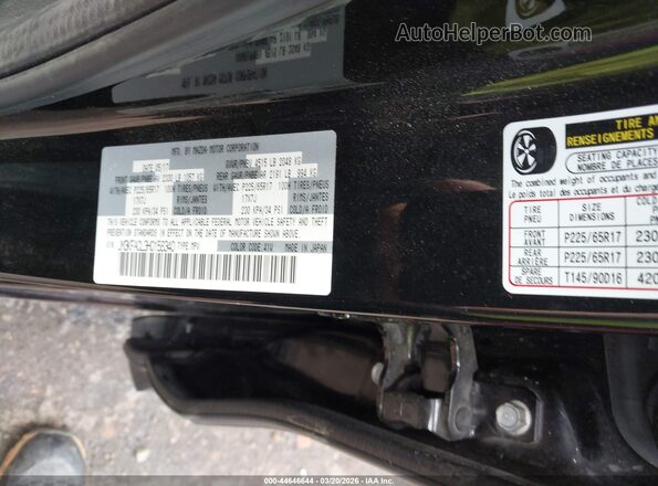 JM3KFACL3H0158340 2017 MAZDA CX-5 Black Widok komory silnika