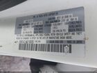 2017 Mazda Cx-5 Touring White vin: JM3KFACL6H0196855