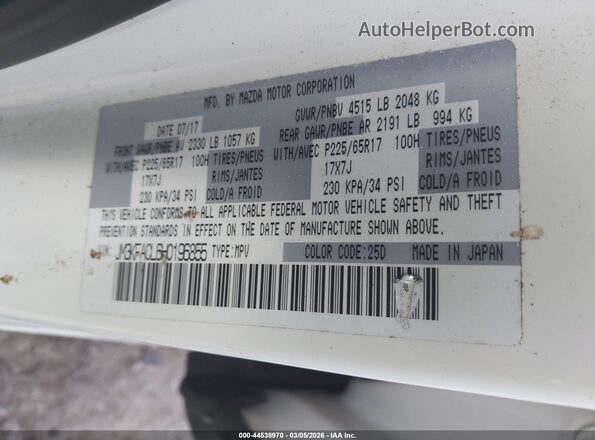 JM3KFACL6H0196855 2017 MAZDA CX-5 White Widok komory silnika