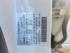 2018 Mazda Cx-5 Touring White vin: JM3KFACM0J1327738