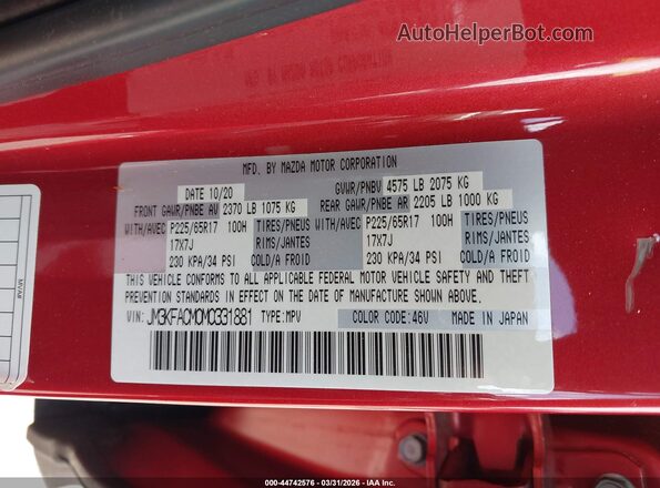 JM3KFACM0M0331881 2021 MAZDA CX-5 Red Вид підкапотного простору
