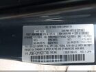 2021 Mazda Cx-5 Carbon Edition Серый vin: JM3KFACM1M0317746