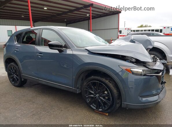 JM3KFACM1M0317746 2021 MAZDA CX-5 Серый 