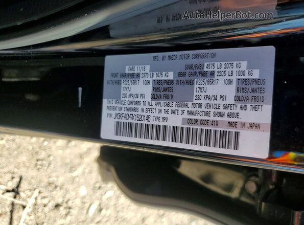 JM3KFACM7K1520146 2019 MAZDA CX-5 Black Widok komory silnika