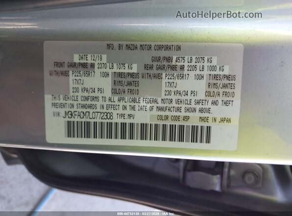 JM3KFACM7L0772308 2020 MAZDA CX-5 Gray ძრავის განყოფილების ხედი