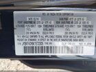 2019 Mazda Cx-5 Touring Черный vin: JM3KFACM8K1572305