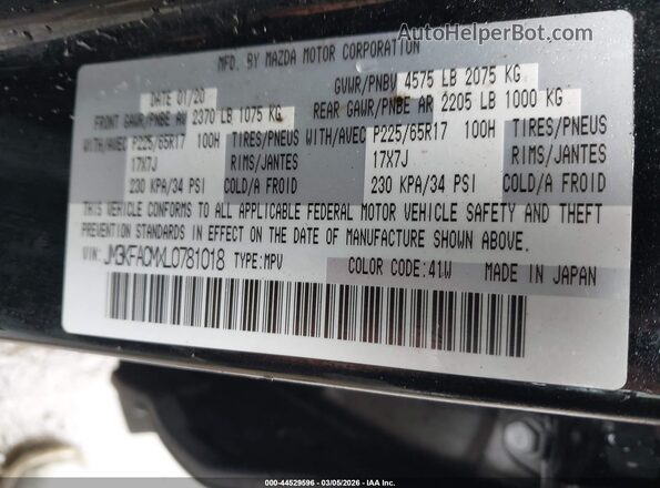 JM3KFACMXL0781018 2020 MAZDA CX-5 Black Вид підкапотного простору