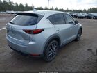 2018 Mazda Cx-5 Grand Touring Light Blue vin: JM3KFADM7J0304073