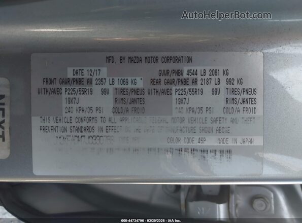 JM3KFADM7J0330768 2018 MAZDA CX-5 Серебряный Вид подкапотного пространства