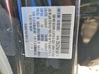 2018 Mazda Cx-5 Grand Touring Black vin: JM3KFADM9J0315432