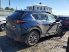 2020 Mazda Cx-5 Grand Touring Reserve Blue vin: JM3KFBAY2L0739650
