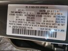 2021 Mazda Cx-5 Grand Touring Reserve Gray vin: JM3KFBAY2M0424588