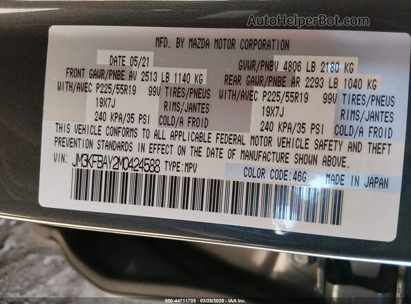 JM3KFBAY2M0424588 2021 MAZDA CX-5 Gray Widok komory silnika