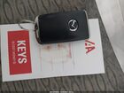 2021 Mazda Cx-5 Grand Touring Reserve Red vin: JM3KFBAY4M0413107