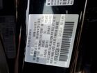 2025 Mazda Cx-5 Select Черный vin: JM3KFBBL3S0705394