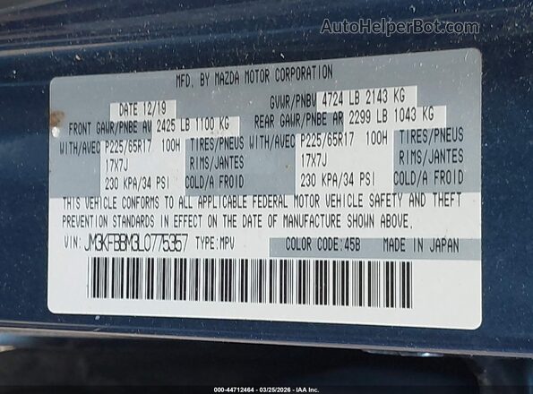 JM3KFBBM3L0775357 2020 MAZDA CX-5 Синий Вид подкапотного пространства
